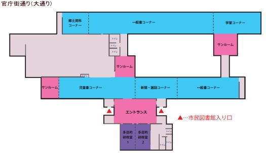 館内案内図